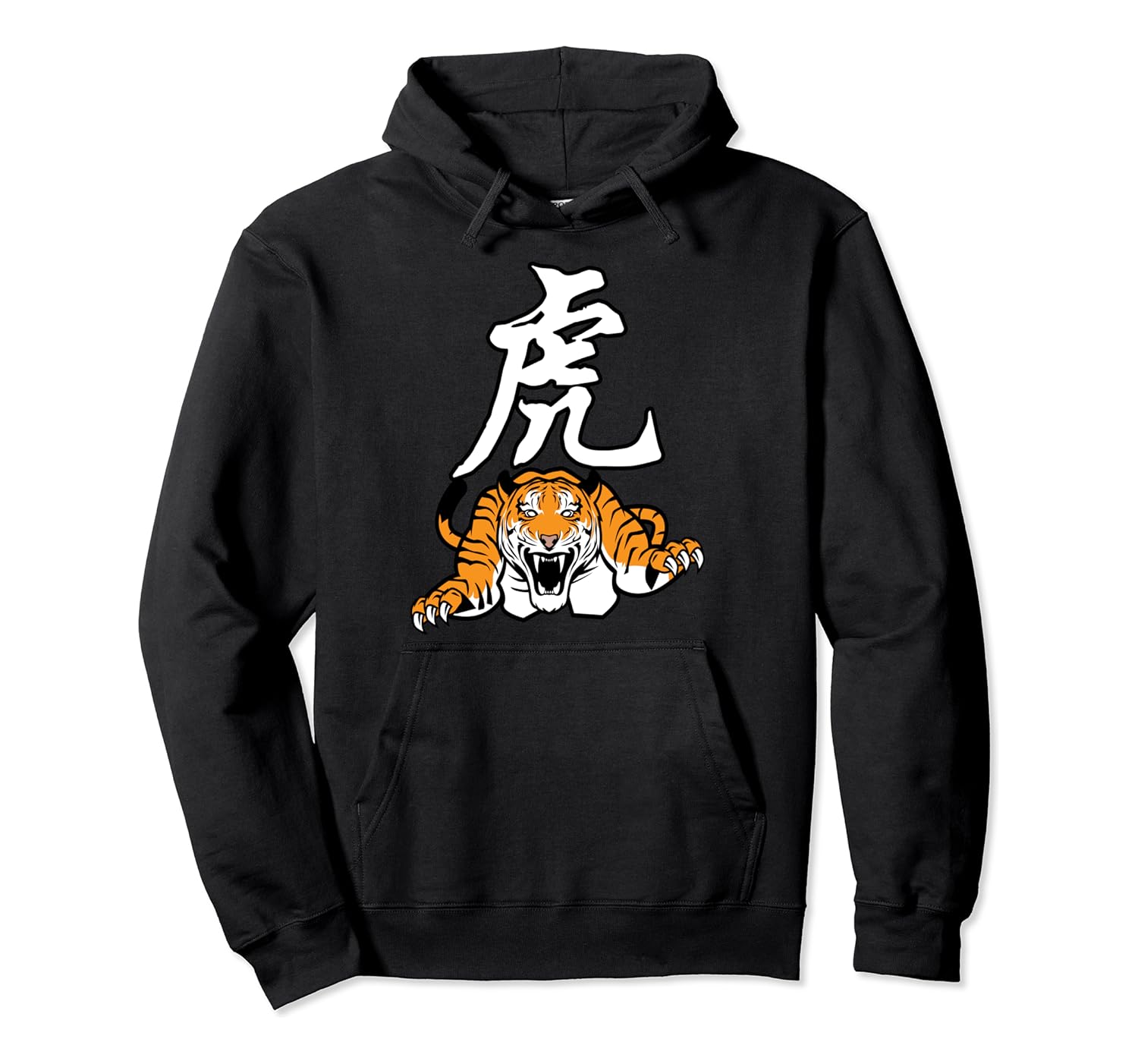 military fleece pullover