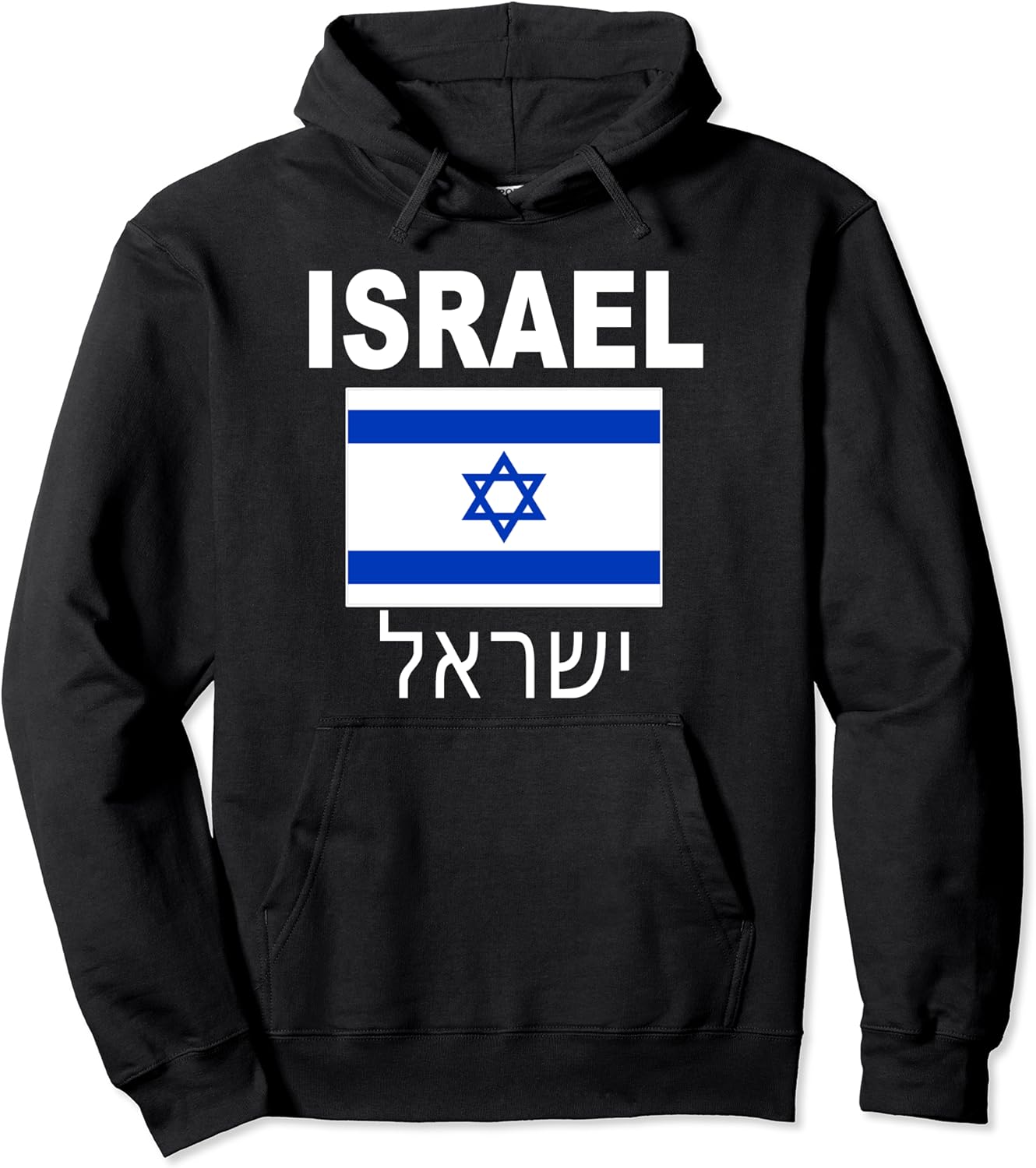 Israel Flag Jew Israeli Flags Hanukkah Gift Men Women Pullover Hoodie