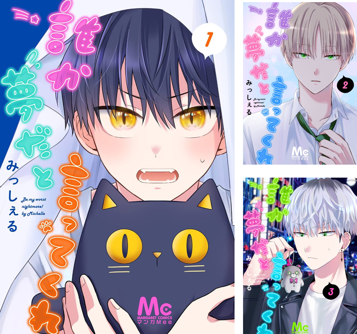 B1iJjYWjApL.png