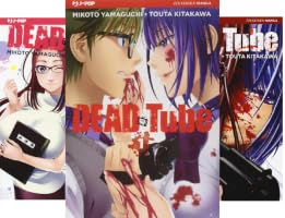 DEAD Tube1-21巻 全巻初版・帯付き Dead tube (全21巻) Kindle版