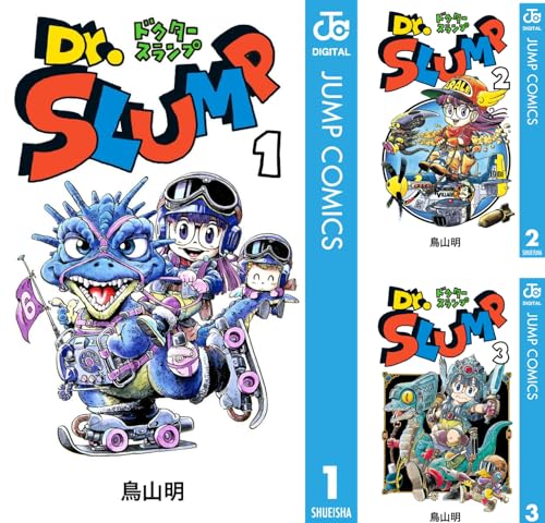Dr.スランプ