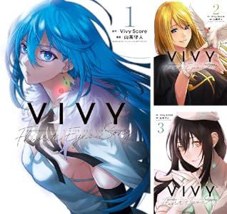 Vivy -Fluorite Eye’s Song-