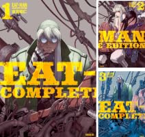 Amazon.co.jp: EAT－MAN COMPLETE EDITION（1