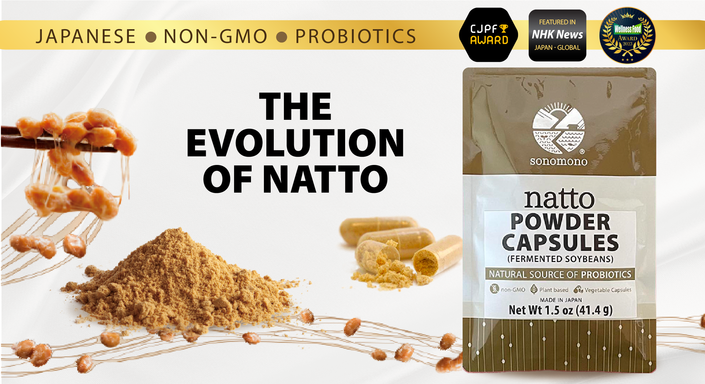 Amazon.com : sonomono Whole Natto Capsules – Premium Japanese