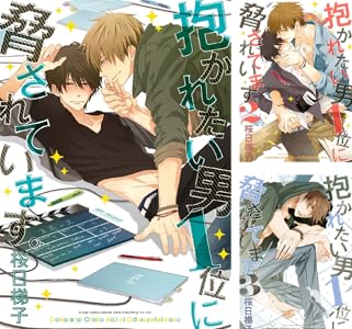 Kindle版