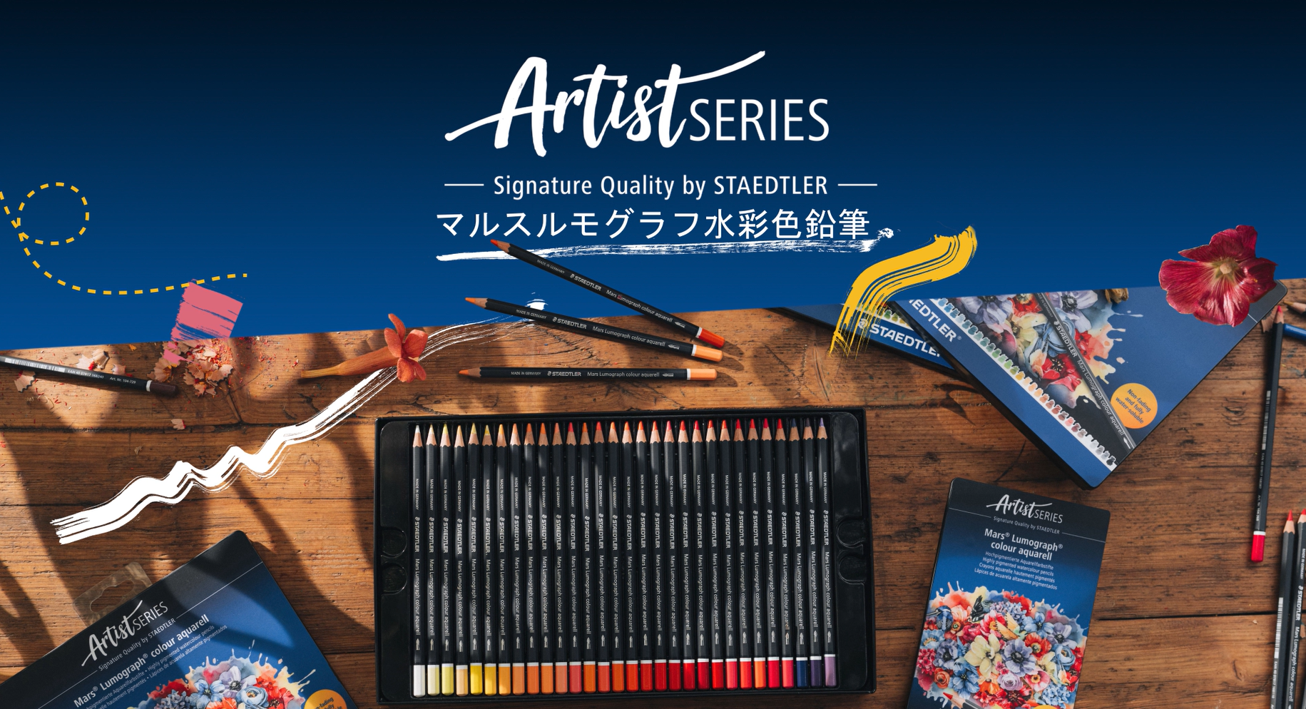Amazon | ステッドラー 色鉛筆 マルス ルモグラフ 水彩色鉛筆 60色