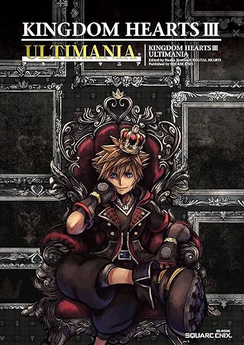 キングダム ハーツIII アルティマニア
