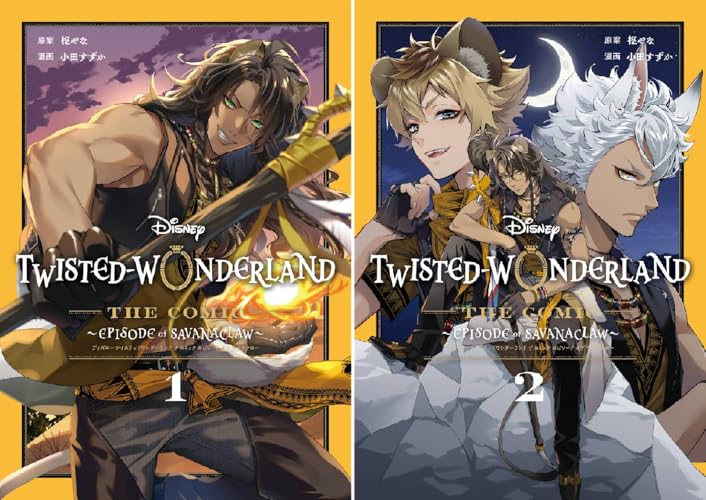 Disney Twisted-Wonderland The Comic Episode of Savanaclaw