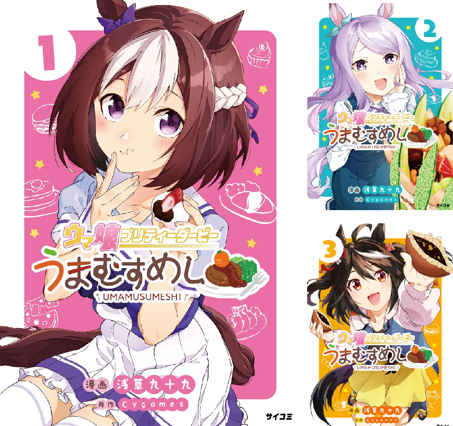 B1jQ9u4zcBL.png