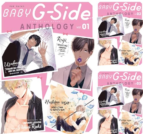 BABY G-Side
