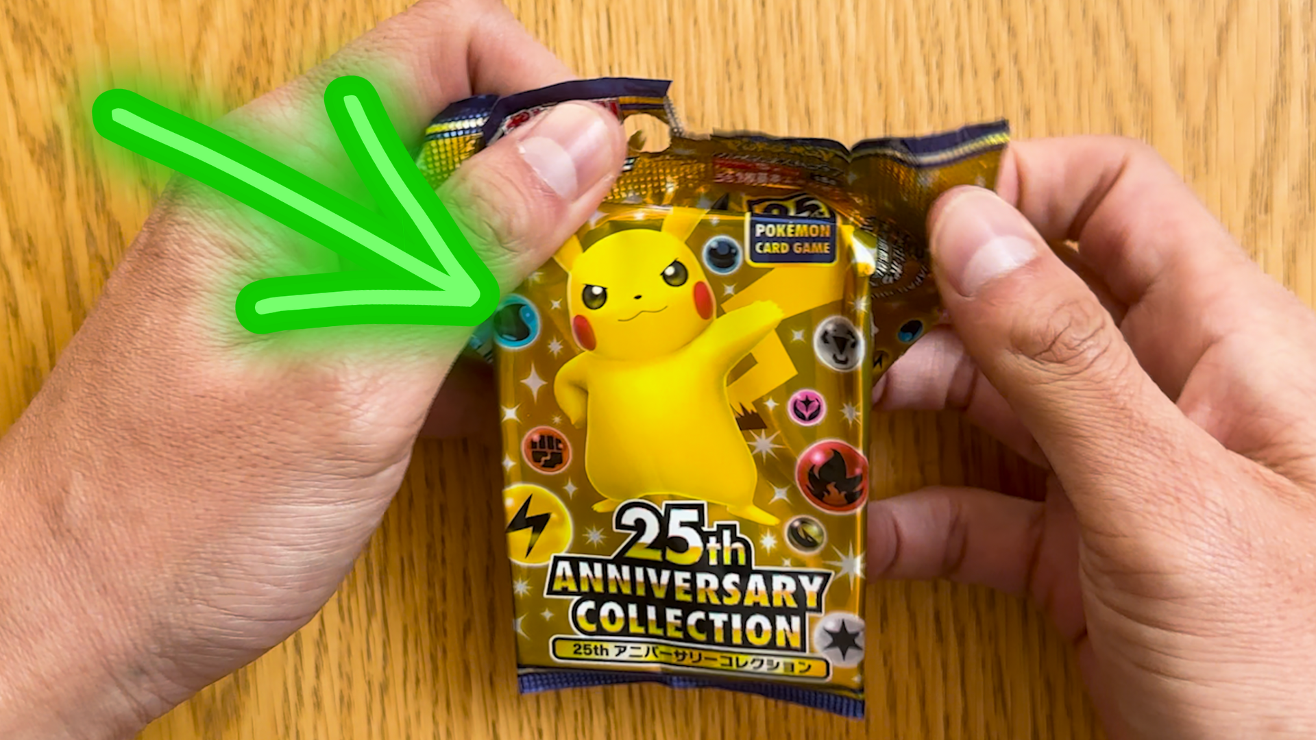 Watch Opening Japanese 25th Anniversary Pokemon Booster Pack