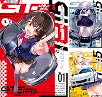 未使用に近い】【初版】TWIN SPARK GIRLS 2 未使用に近い