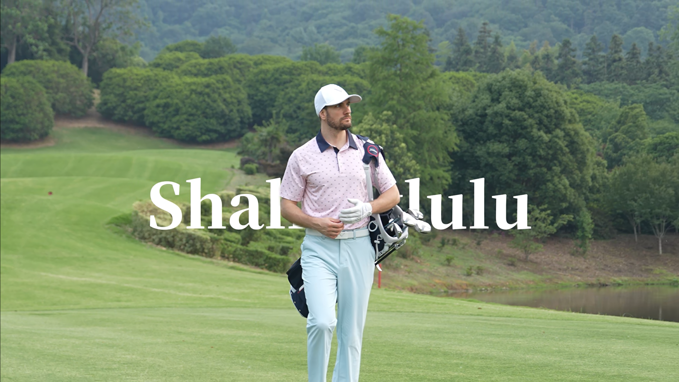 Polo de golf para hombre manga corta Dry Fit que absorbe la humedad con estampado casual y cuello clásico miniatura 7