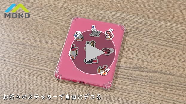 Kindle Paperwhite 本体 ピンクカバー付き 7世代 広告なし オンラインスマホ・タブレット・パソコン - Kindle Paperwhite