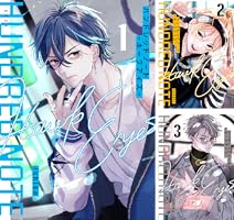 Amazon.co.jp: ハンドレッドノート－ホークアイズ－（1） (コミック