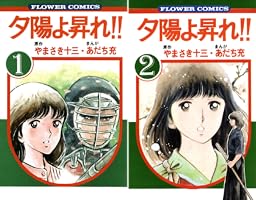 このシリーズをご購入されたお客様は、こんな商品もご購入されています