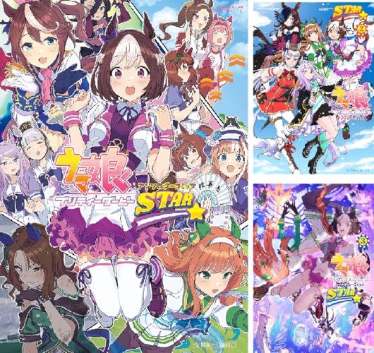 ウマ娘 プリティーダービー アンソロジーコミック ＳＴＡＲ