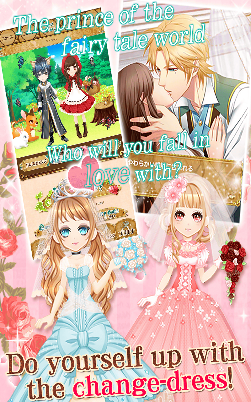 Once Upon a Fairy Love Tale【free dating sim】 - App on Amazon