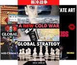  China, International Law, & Political Economy (9 Book Series)