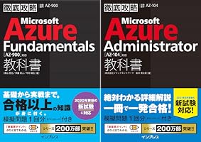 ありえない！セミナー集客徹底攻略 9158-tMCrJL.jpg