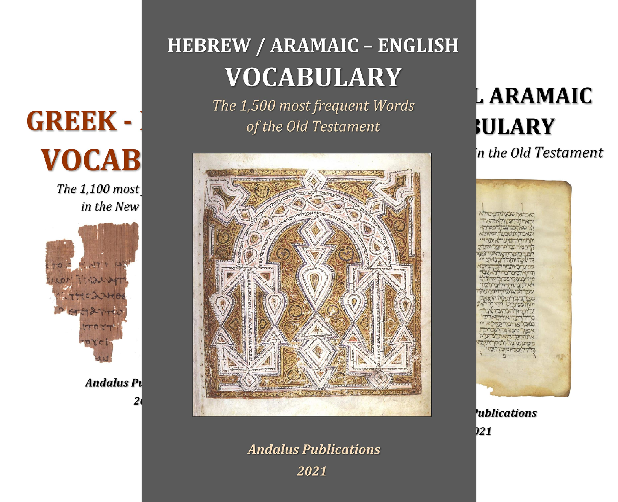 Languages of the Bible and the Qurâ€™an (7 Book Series)