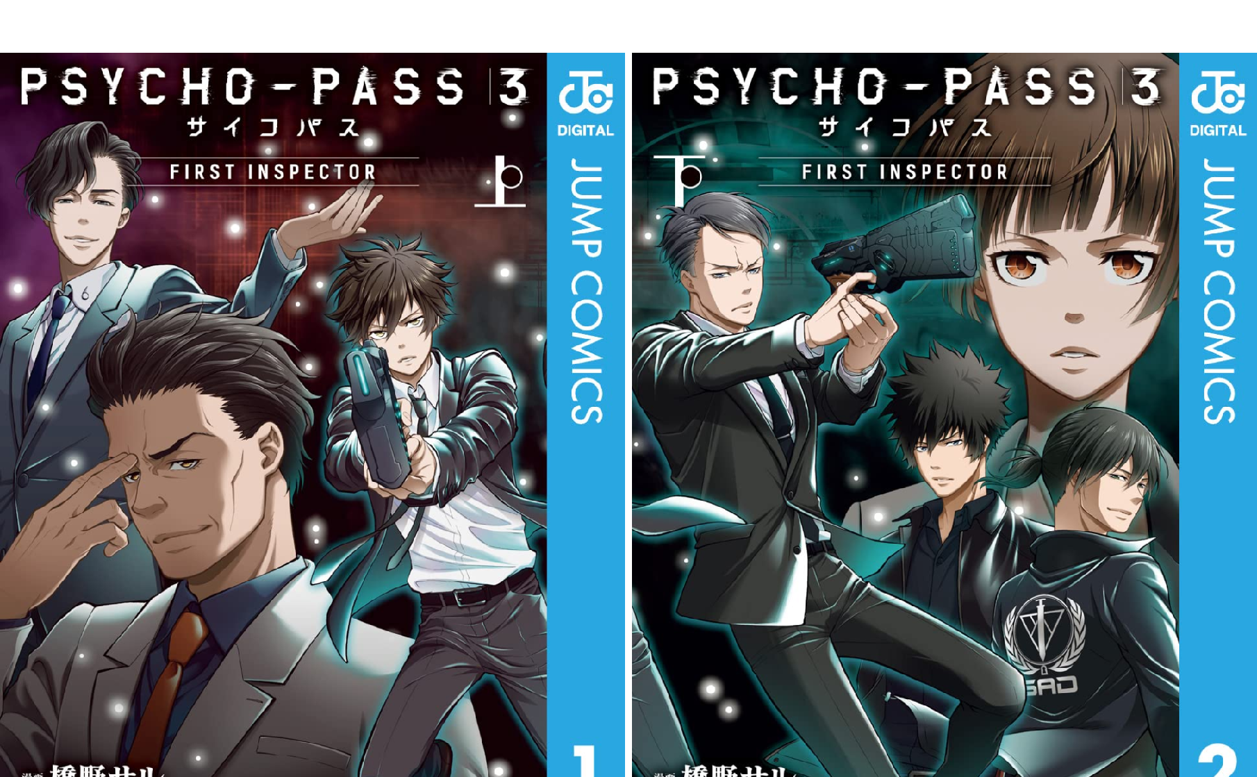 PSYCHO-PASS サイコパス 3 FIRST INSPECTOR (全2巻) Kindle版