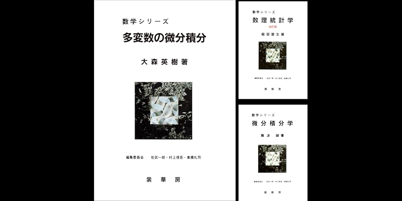 Emer-Log2022年6冊セット Emer-Log（エマログ）のバックナンバー | 雑誌/定期購読の予約は