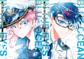 Amazon.co.jp: ブルーオーシャンインジアイズ (1) (角川コミックス