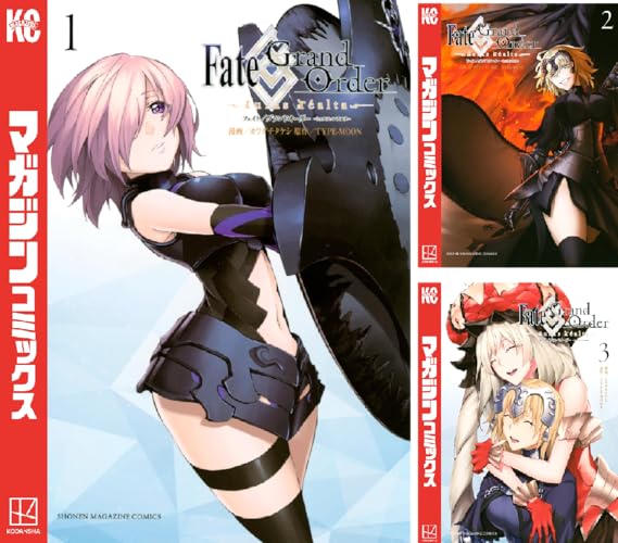 Ｆａｔｅ／Ｇｒａｎｄ Ｏｒｄｅｒ－ｔｕｒａｓ ｒｅａｌｔａ－