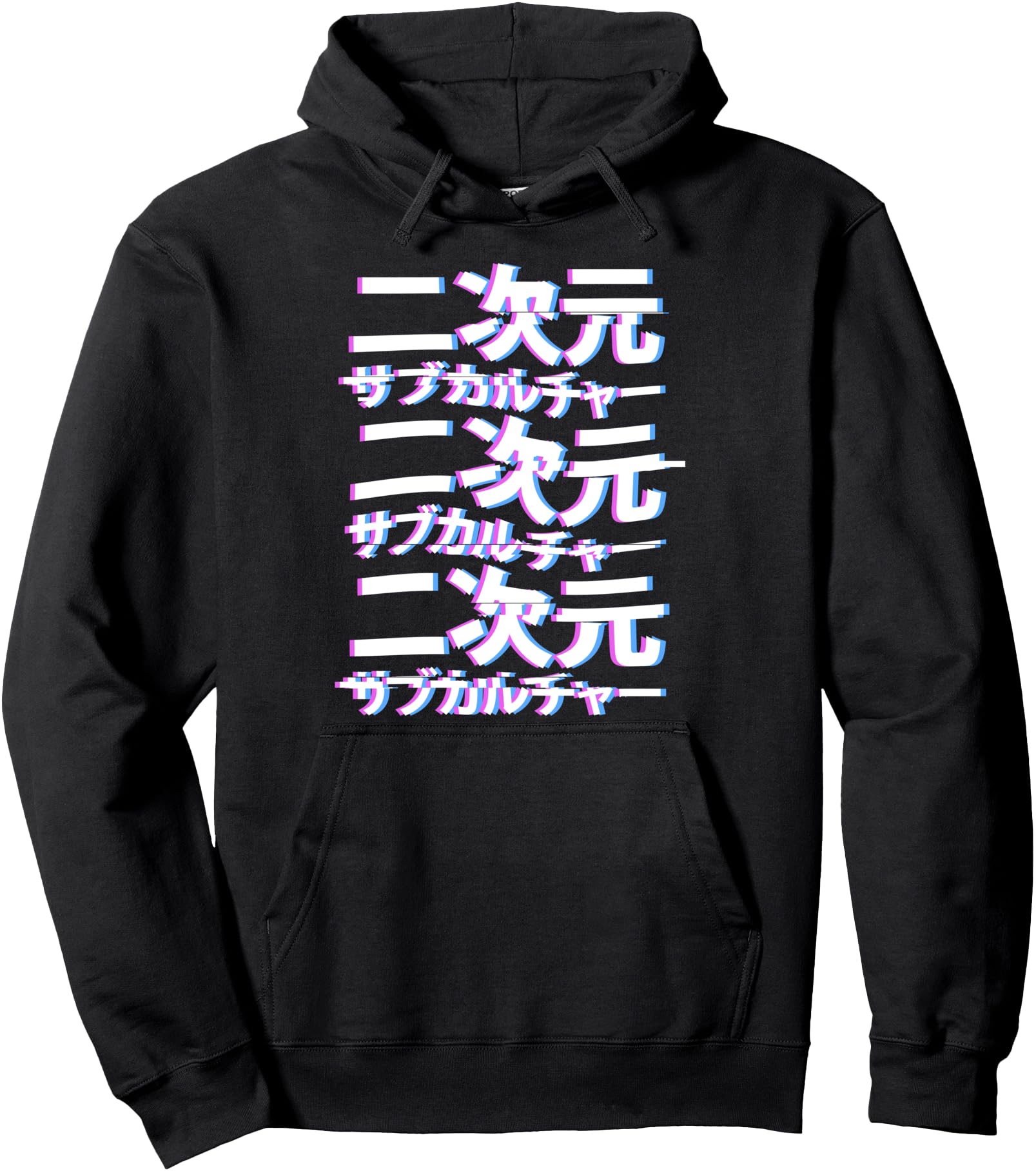 acg black hoodie