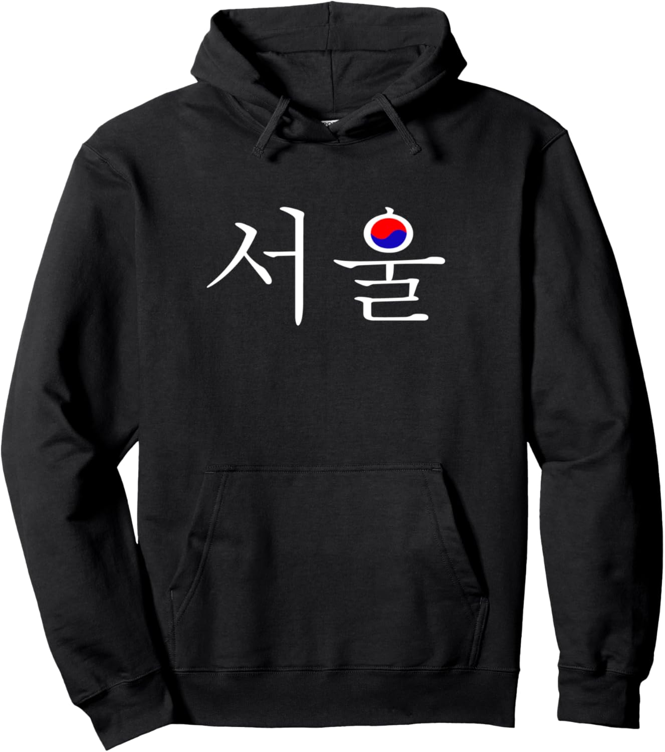 Seoul South Korea Hangul Korean Flag Taeguk Pullover Hoodie