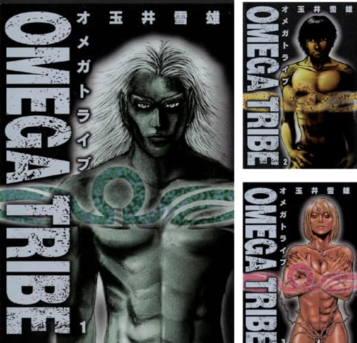 OMEGA TRIBE