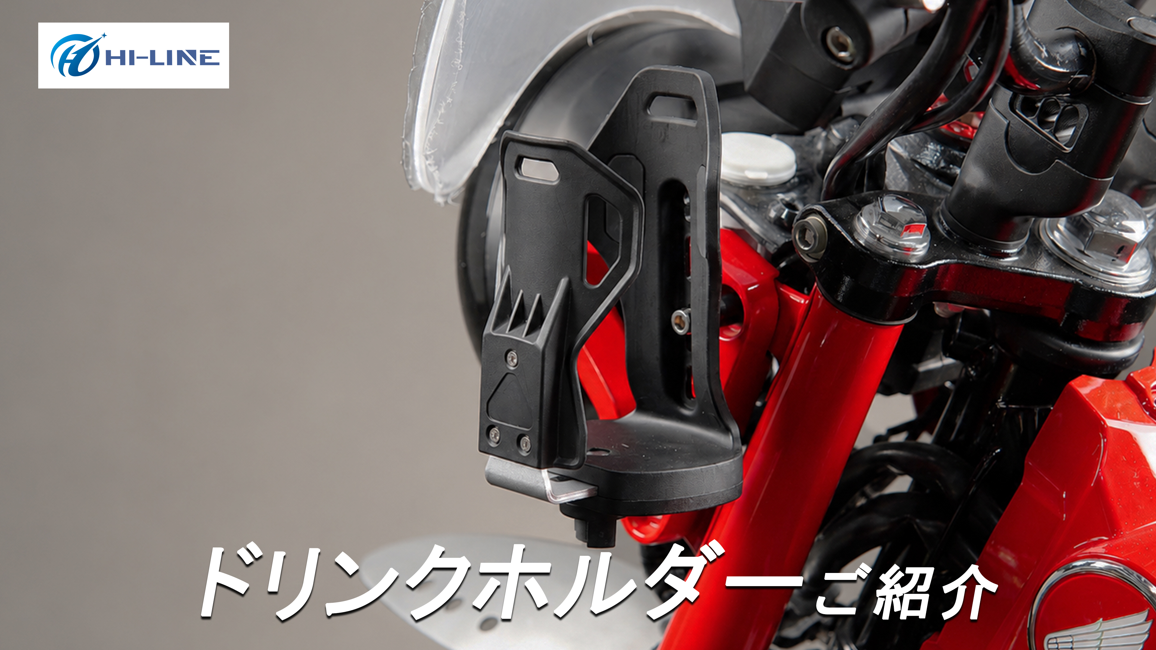 ドリンクホルダー付き⭐︎ジェイミス B1mVHyaH2dL.jpg