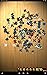 Jigsaw Puzzle Kindle Edition