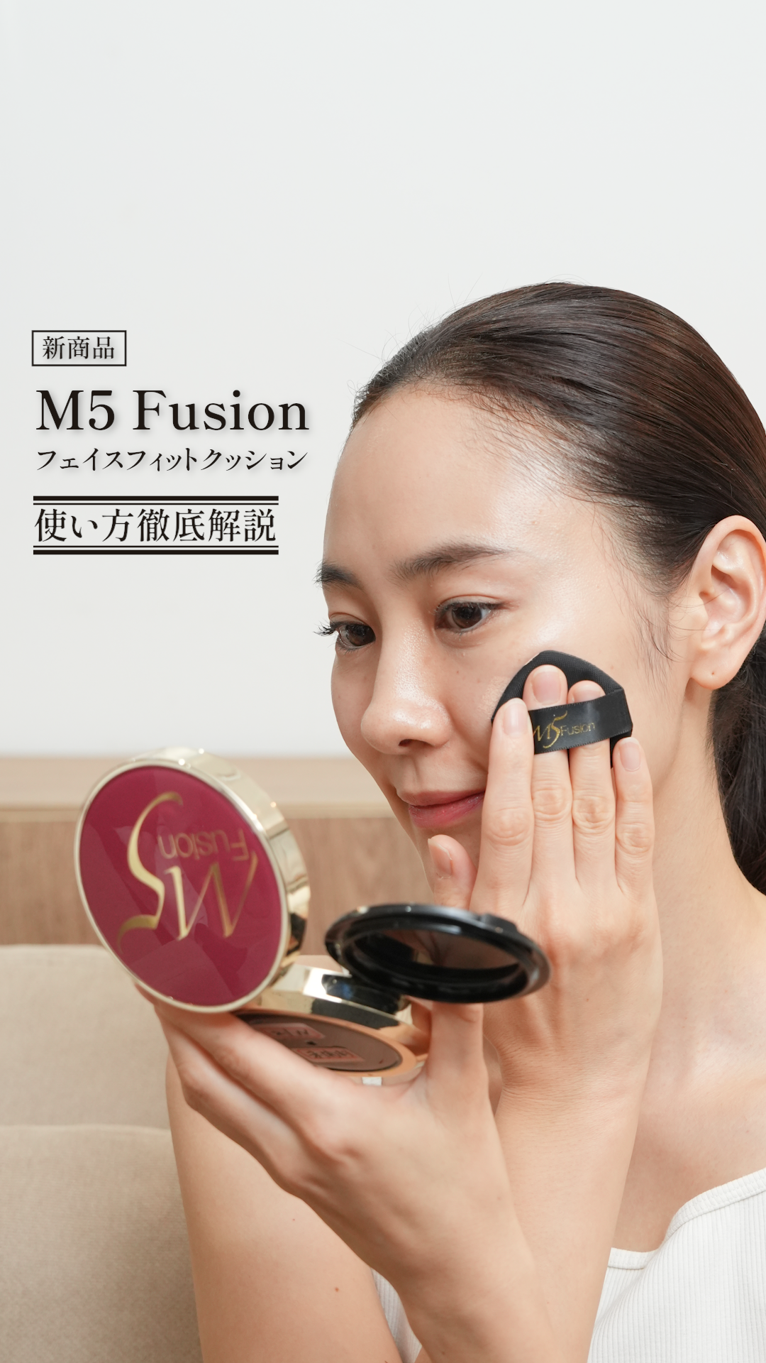 Amazon | 日本メディカルシステム M5fusion フェイスフィット