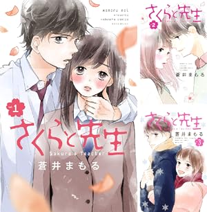 ブラザー・トラップ (全10巻) Kindle版