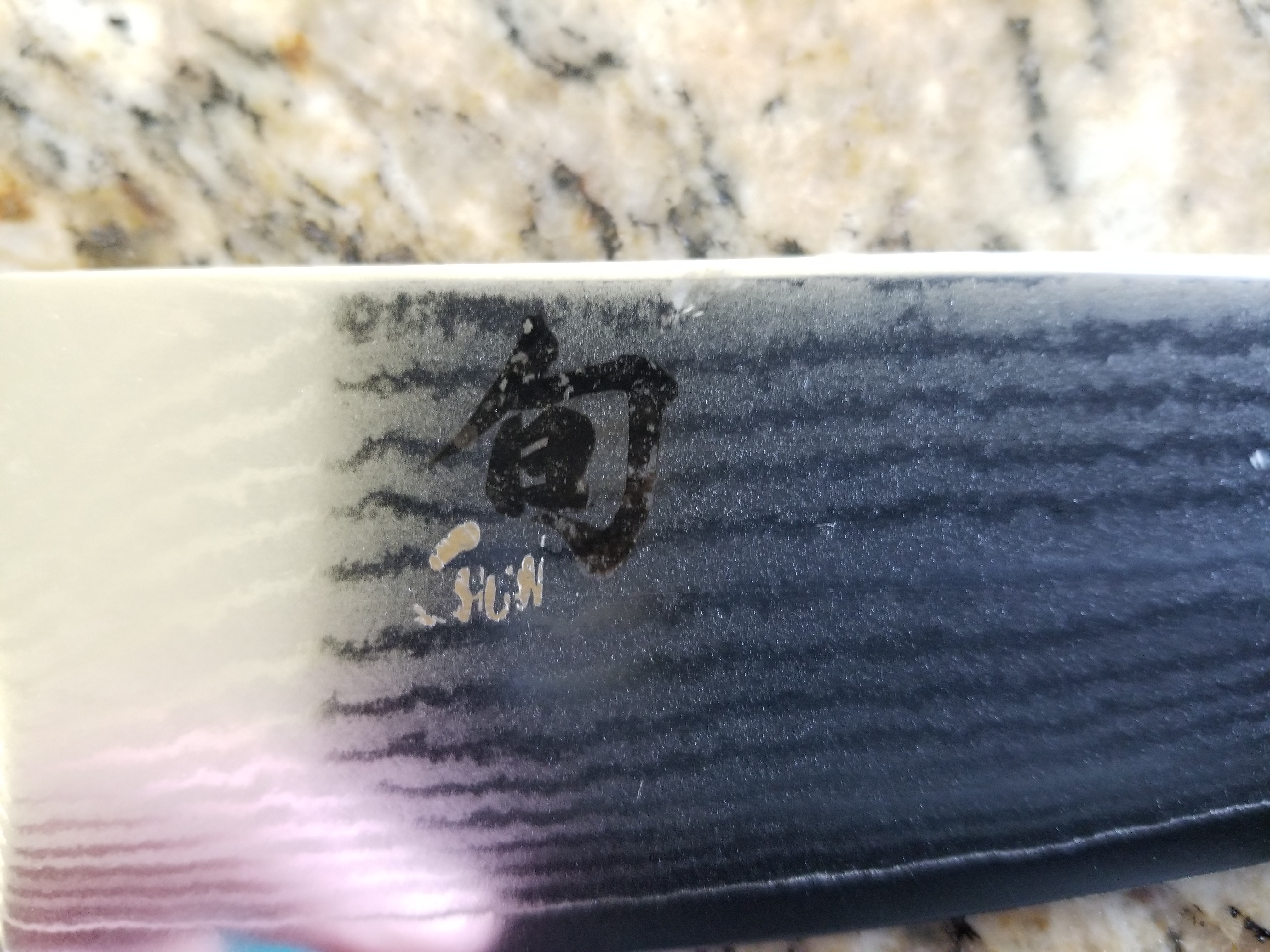Shun Classic chef knife packaging and box
