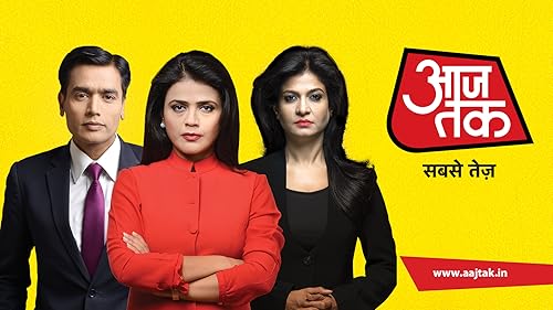 Aaj Tak - Smart TV App
