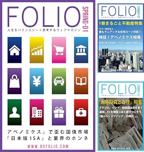 シリーズの詳細を見る