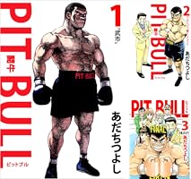 あぶれもん-闘狼たちのバラード-１巻 B1nZmHK6DpS._SY200_.png