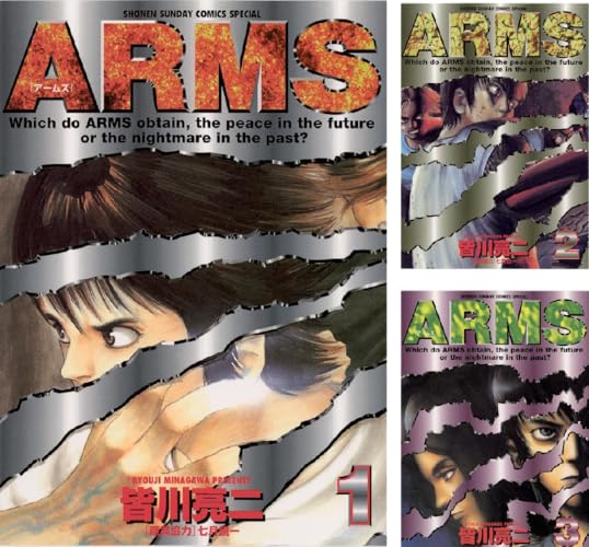 ARMS