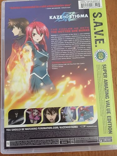 Amazon.co.jp: Kaze No Stigma: Complete Series - Save: DVD