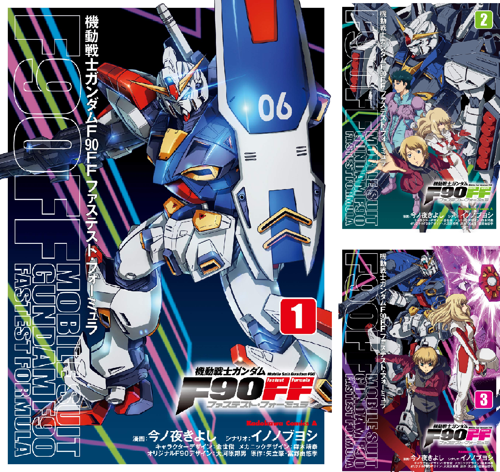 新品ケース DVD 「機動戦士ガンダム」 全11巻 Amazon.co.jp: 機動戦士ガンダム 全11巻セット [マーケットプレイス