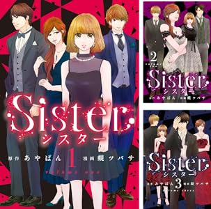 シリーズの詳細を見る