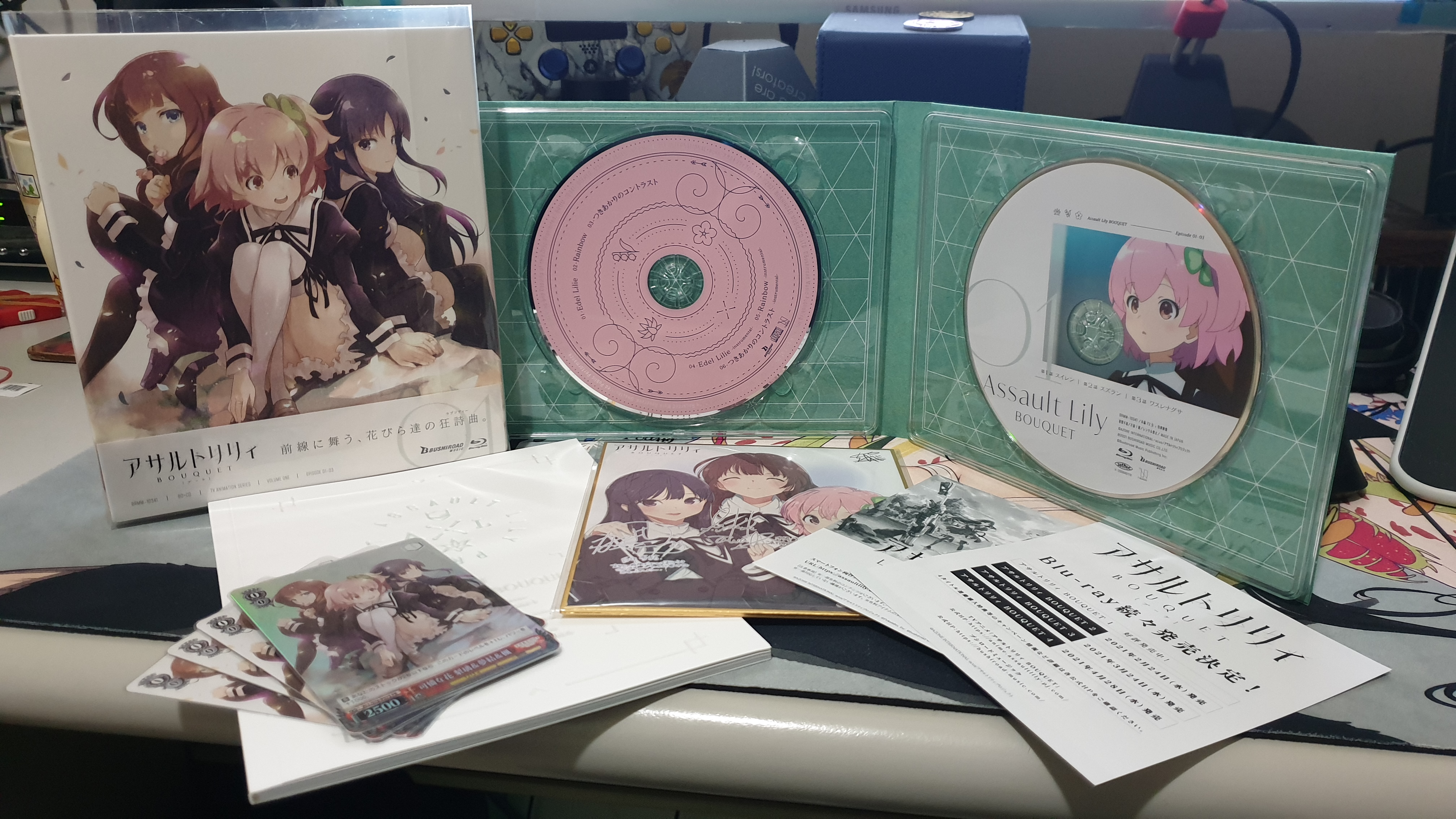 特典CD 音樂的質量意外地不錯