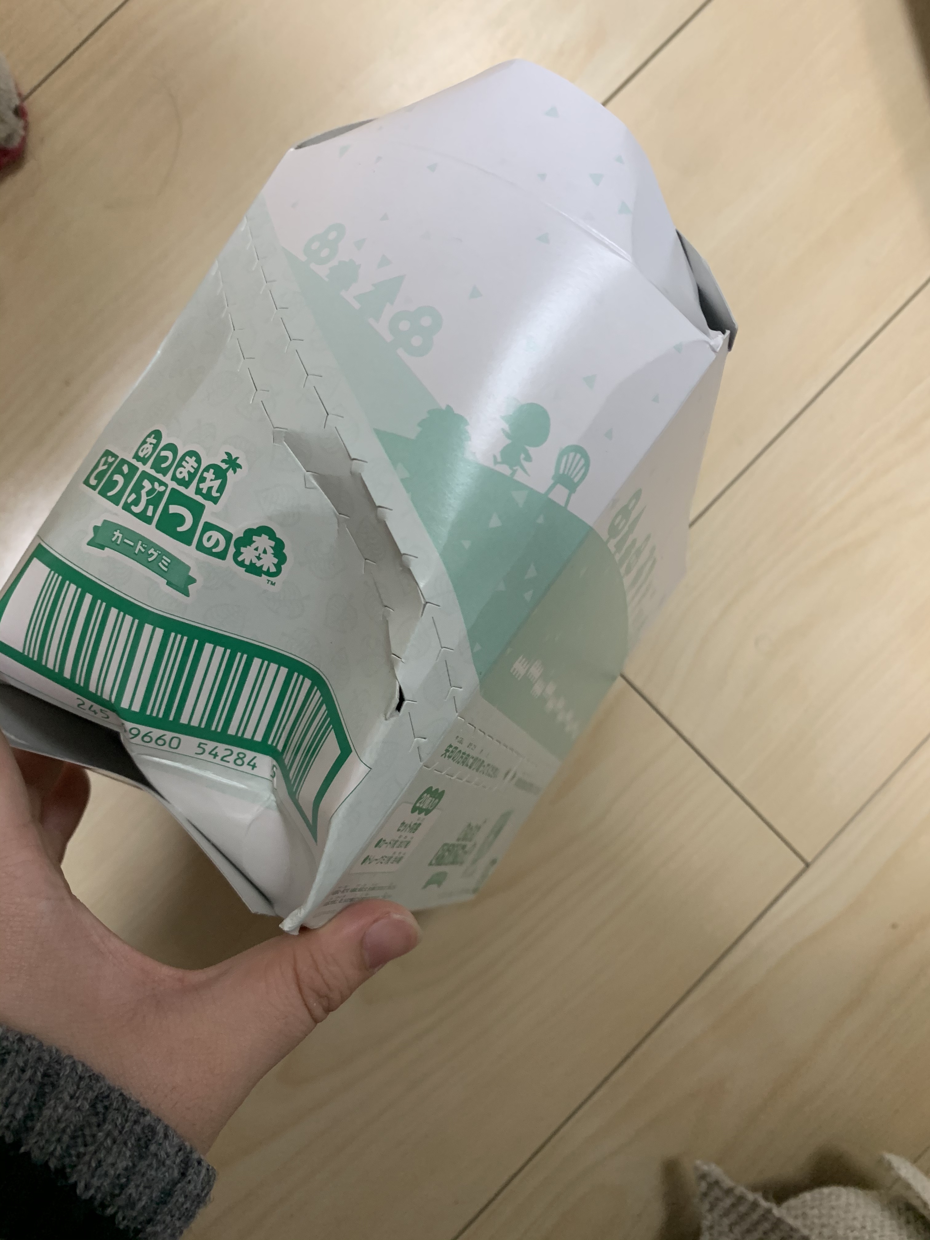 お客様イメージ