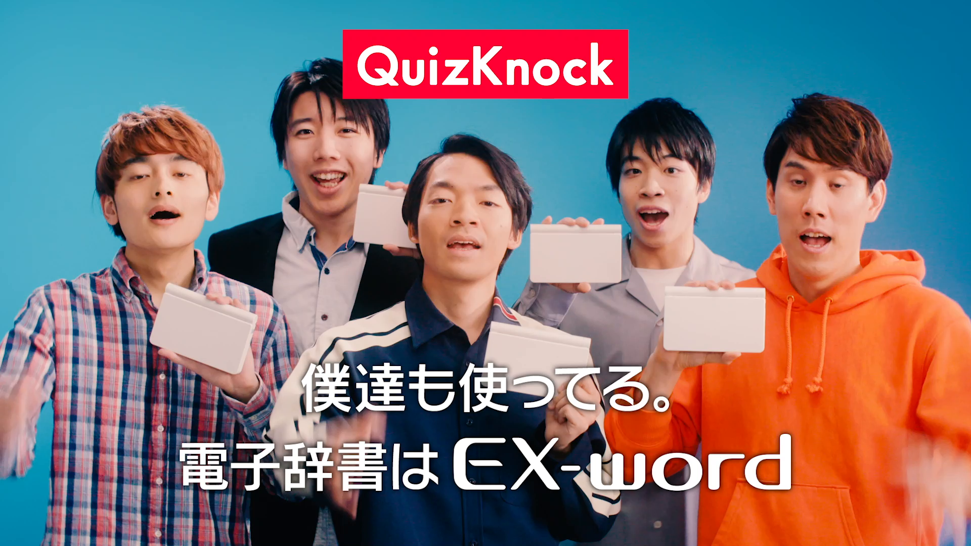 Amazon カシオ 電子辞書 高校生 エクスワード Xd Sx4800we 2コンテンツ ホワイト Xd Sxn48we アマゾンオリジナルセット 電子辞書