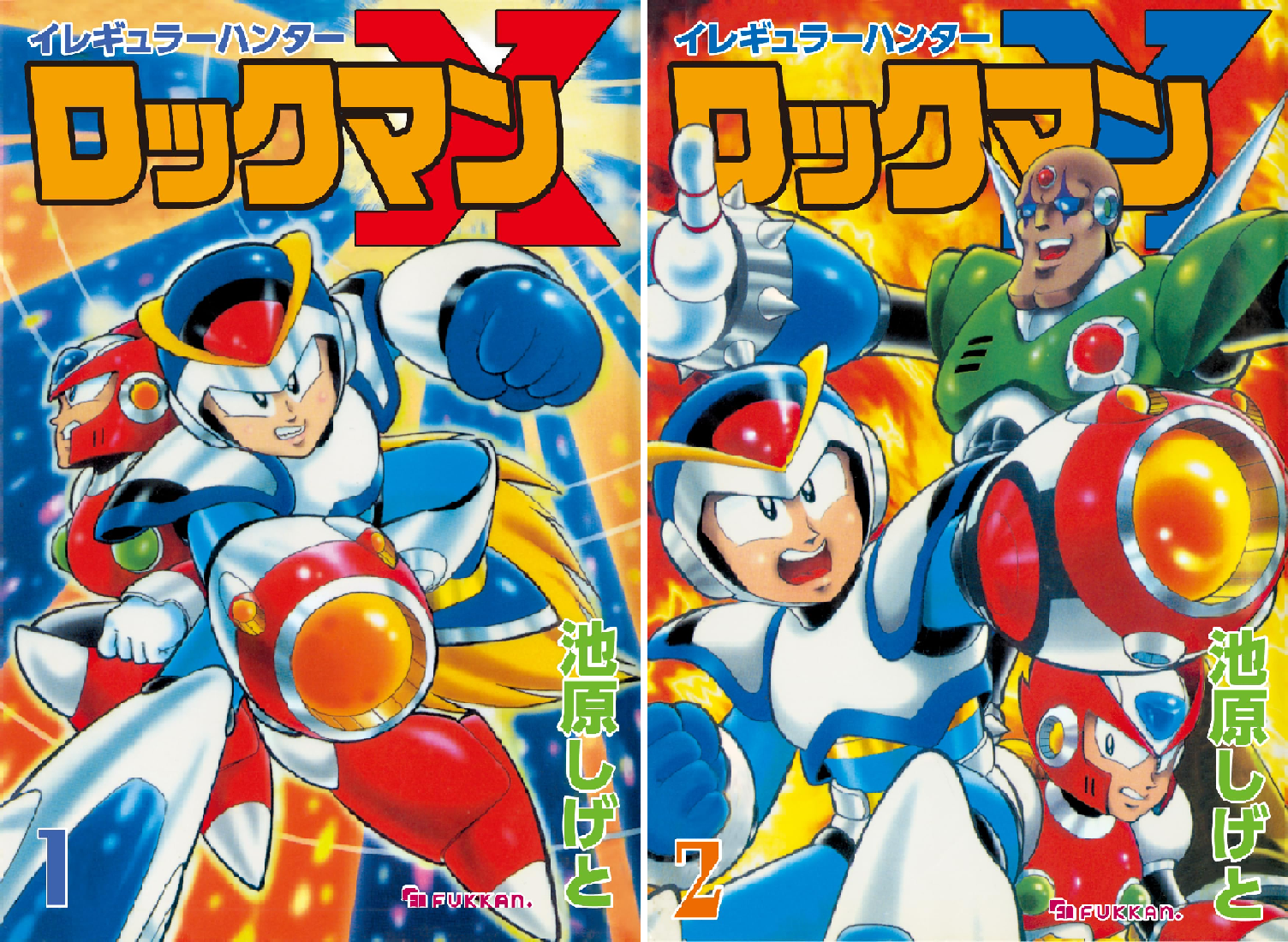 ロックマンX ロックマンゼロ　イレギュラーハンターロックマンX 全巻セット イレギュラーハンターロックマンX (全2巻) Kindle版