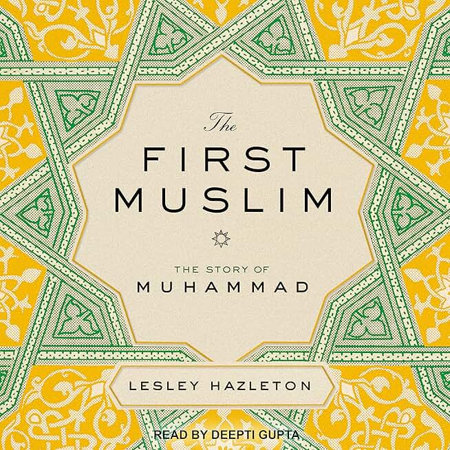 мухаммад аудиокнига