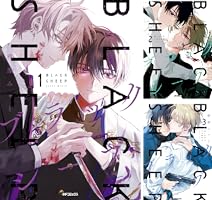 ブラックシープ様ご購入をお願い致します。 Amazon.co.jp: ブラックシープ 4 (MFコミックス ジーンシリーズ